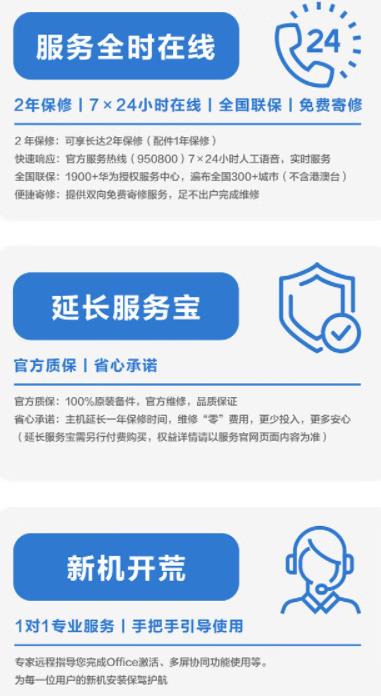 微信圖片_20221126224327.jpg
