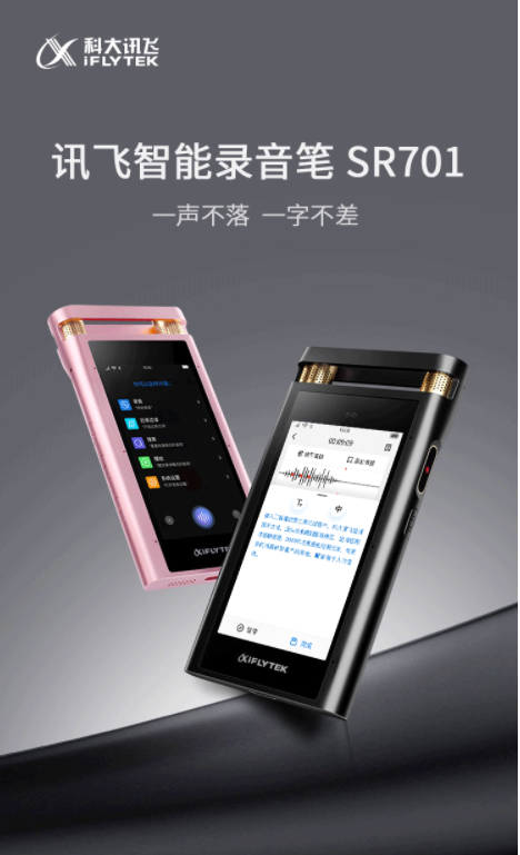微信圖片_20221214131510.jpg