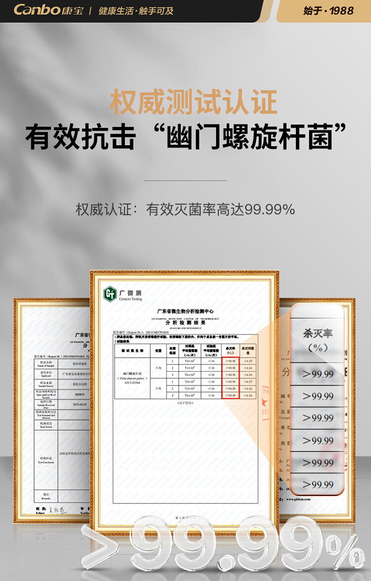 微信圖片_20230619165740.jpg
