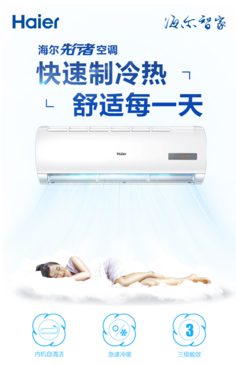 微信圖片_20230808110245.jpg