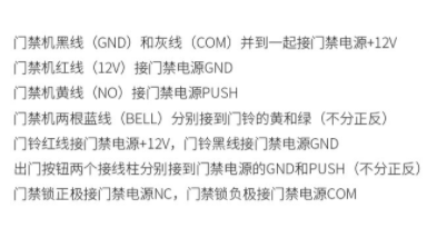 微信圖片_20230919123727.jpg