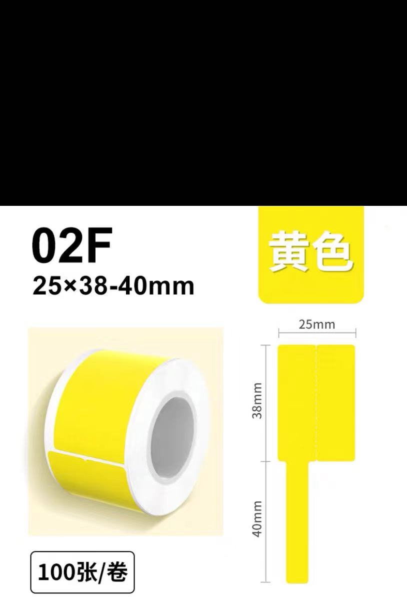 微信圖片_20230922084544.jpg