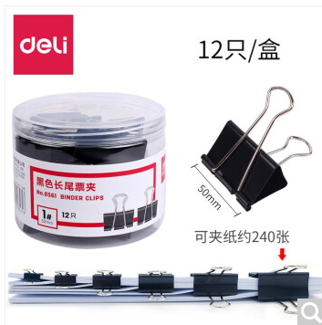 微信圖片_20230923203806.jpg