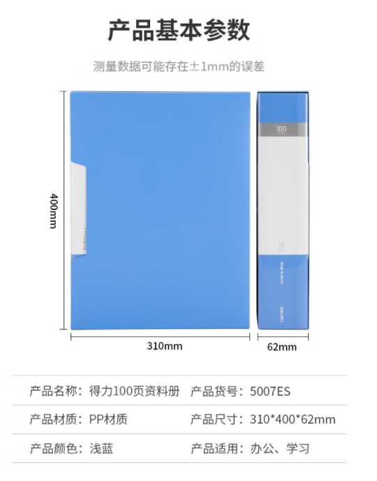 微信圖片_20231024111423.jpg