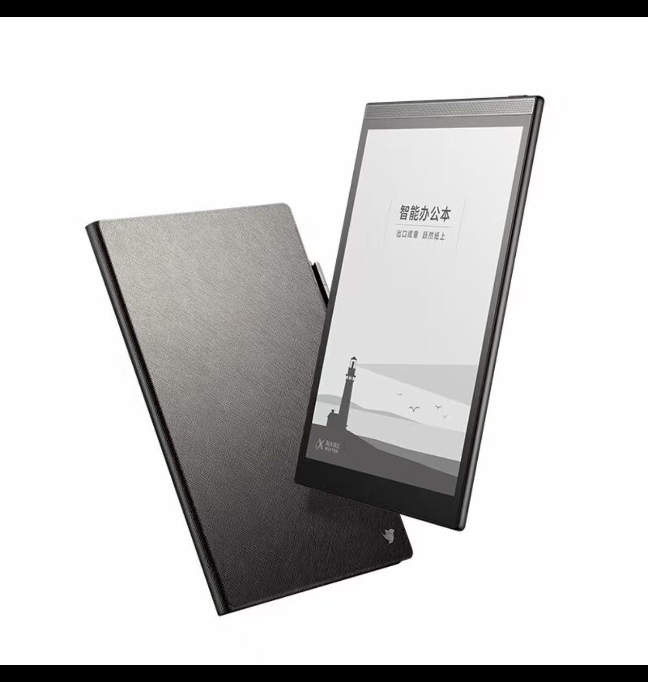 科大訊飛/iFLYTEK T2 手寫式輸入設(shè)備 T2離線版